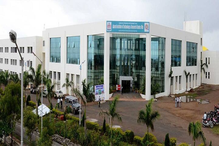 campus-view